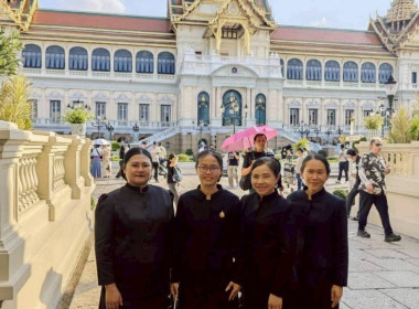 สำนักงานสหกรณ์จังหวัดยโสธร ... Image 2